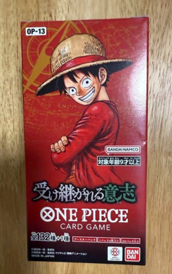 ONE PIECE Card Game Inherited Will 1 Box - Image 1