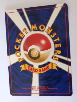 Vintage JAPANESE Pokemon Card 1996 Bad Marma Holo No.101 9/10 Co Dark Electrode - Image 3