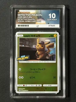 ACE 10 Detective Pikachu 339/sm-p Japanese Pokemon Card Holo Promo GEM MINT - Image 1