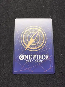 Monkey.D.Luffy (Tin Pack Set Vol. 2) P-075 One Piece Promotion Cards Foil - Image 4