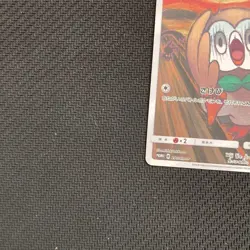 Rowlet "Munch The Scream" 290/SM-P Promo Japanese Pokemon Card - Image 5