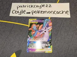 Espeon & Deoxys GX Holo Japanese Card SMM Tag Team GX Starter Set 001/031 NM - Image 1