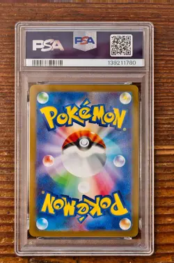 PSA 10 Jolteon Yu Nagaba x PCG Campaign 064/SV-P Promo Pokemon Card 2023 MINT - Image 2