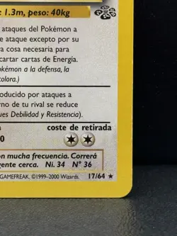 Pokemon TCG WOTC Jungle Clefable Card 17/64 Non Holo Rare Unlimited SPANISH - Image 4