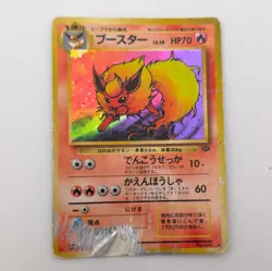 Vtg Japanese Pokemon Card Holo Foil Lot Machamp Flareon Rhydon Omastar Manectric - Image 4