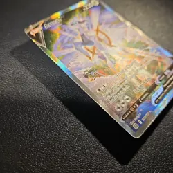 🔥🔥2022 Arceus V Alternative Full Art Holo Rare, Pokemon Card, Brilliant Stars - Image 4