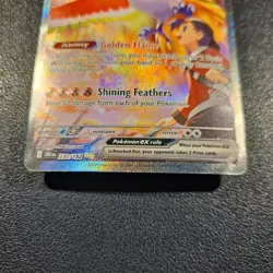 🔥🔥Ethan's Ho-oh Ex, Special Illustration Rare, Destined Rivals Pokemon Card... - Image 3