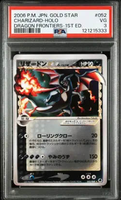 PSA 3 2006 Charizard Gold Star 052/068 1st Edition Holo Pokemon Card Japanese - Image 1