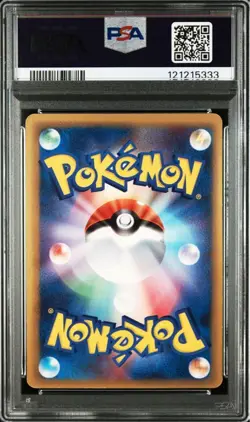 PSA 3 2006 Charizard Gold Star 052/068 1st Edition Holo Pokemon Card Japanese - Image 2