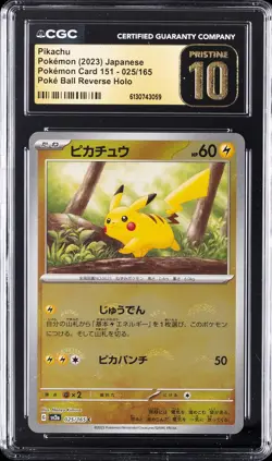2023 POKEMON JPN POKEMON CARD 151 POKE BALL REVERSE HOLO PIKACHU CGC 10 PRISTINE - Image 1