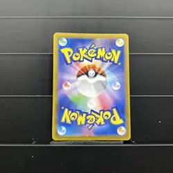 EX/NM Horsea AR 067/064 SV6a Night Wanderer Scarlet & Violet Pokemon Cards Japan - Image 2