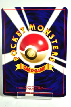 Pokemon Card Croconaw No.159 Intro Pack Totodile Deck 4 Old Back 2001 Japanese - Image 4