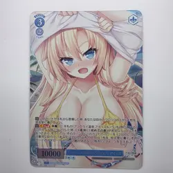 Weiss Schwarz Rose HARUKAZE OS03/R03-079OFR Iris OFR FOIL Spicy Anime Waifu Card - Image 1