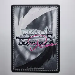 Weiss Schwarz Rose HARUKAZE OS03/R03-079OFR Iris OFR FOIL Spicy Anime Waifu Card - Image 2