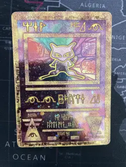 Ancient Mew 1 Miscellaneous Cards & Products Holo - Image 1
