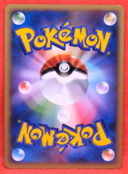 Weedle 1st Edition 2007 DPBP#130 DP Nintendo Pokemon Card Japanese F/S - Image 2