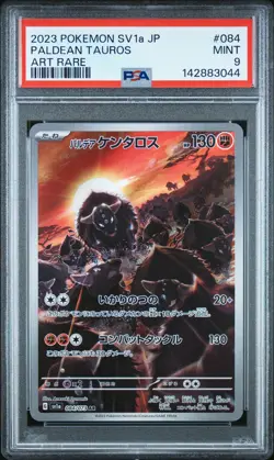 2023 POKEMON JAPANESE SV1A-TRIPLET BEAT ART RARE #084 PALDEAN TAUROS PSA 9 - Image 1
