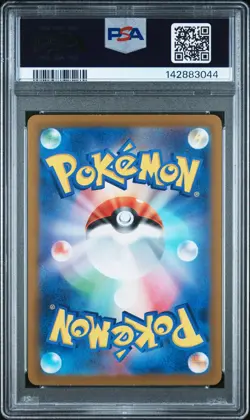 2023 POKEMON JAPANESE SV1A-TRIPLET BEAT ART RARE #084 PALDEAN TAUROS PSA 9 - Image 2