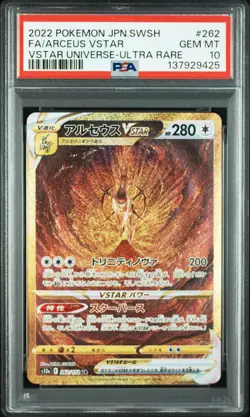 2022 POKEMON JPN SWORD & SHIELD VSTAR UNIVERSE #262 FULL ART/ARCEUS VSTAR PSA 10 - Image 1