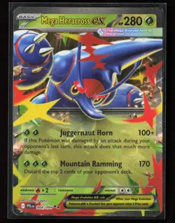 Mega Heracross ex 004/094 ME02: Phantasmal Flames Pokemon TCG NM - Image 1