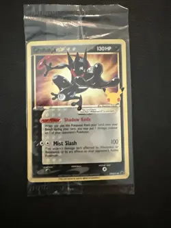 Pokemon TCG Gerninja SWSH 144 Celebrations Holo Sealed Well Entered Promo NM+ - Image 1