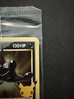 Pokemon TCG Gerninja SWSH 144 Celebrations Holo Sealed Well Entered Promo NM+ - Image 5