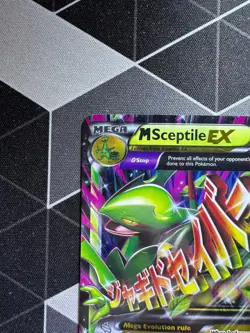 Pokemon TCG M Sceptile EX 8/98 Ancient Origins 2015 Full Art Mega EX MP - Image 2