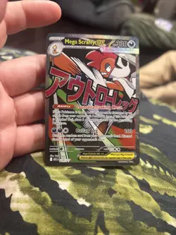 Pokemon🔥MEGA SCRAFTY EX 270/217🔥MINTU!🔥Ascended Heroes🔥MEGA ATTACK RARE🔥 - Image 1