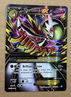 M Gardevoir EX Ultra Rare Full Art Holo 156/160 Pokemon XY Primal Clash Card - Image 1