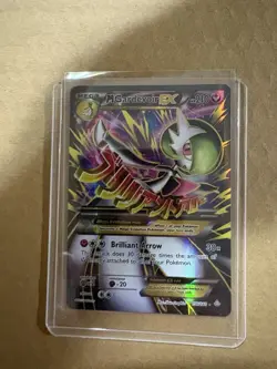 M Gardevoir EX Ultra Rare Full Art Holo 156/160 Pokemon XY Primal Clash Card - Image 5