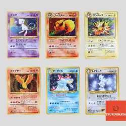 Japanese pokemon card old back vintage Mew 151 Flareon Jolteon Moltres(B- rank) - Image 1