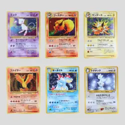 Japanese pokemon card old back vintage Mew 151 Flareon Jolteon Moltres(B- rank) - Image 2