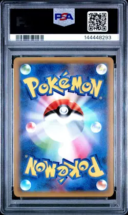 2015 POKEMON JAPANESE XY EMERALD BREAK #036 TOGEPI PSA 10 - Image 2