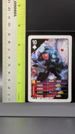 Akuma Street Fighter 4 Arcade Edition Playing Card Very Rare Japanese Spade 10 - Image 2