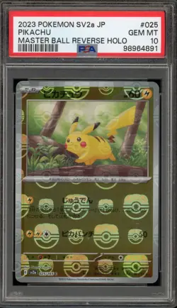 Pokemon Pikachu 151 sv2a Japanese Master Ball Reverse Holo #025 PSA 10 Gem Mint - Image 1