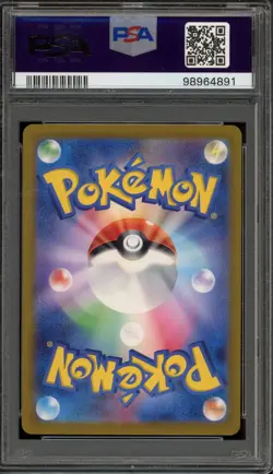 Pokemon Pikachu 151 sv2a Japanese Master Ball Reverse Holo #025 PSA 10 Gem Mint - Image 2
