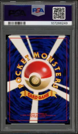 Pokemon Ho-Oh Neo 3 Japanese Holo Rare #250 PSA 10 Gem Mint - Image 2