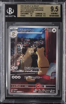 2024 POKEMON JAPANESE NIGHT WANDERER ART RARE HOLO #075 PERSIAN BGS 9.5 - Image 1