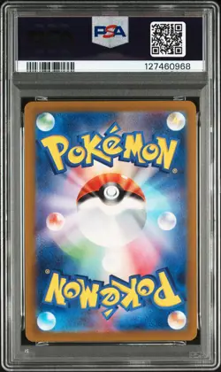 2024 POKEMON JAPANESE SV5K-WILD FORCE SUPER RARE #088 GENGAR EX PSA 10 - Image 2