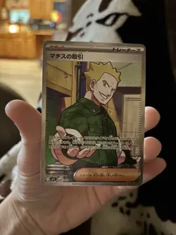 Lt. Surge's Deal SR 085/063 M1L Mega Brave - Pokemon Card Japanese MEGA - Image 1