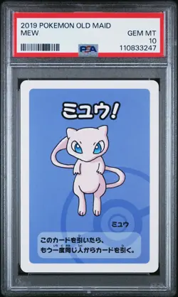 2019 POKEMON OLD MAID MEW PSA 10 - Image 1