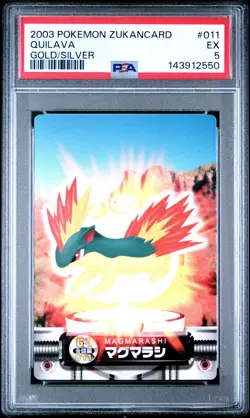 2003 CARDDASS POKEMON ADVANCED GENERATION ZUKANCARD GOLD SILVER QUILAVA PSA 5 - Image 1