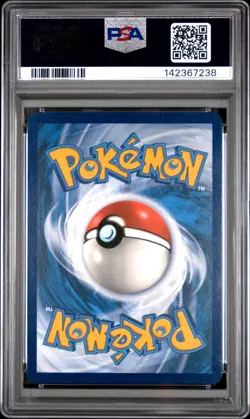 2023 POKEMON SVP EN-SV BLACK STAR PROMO 151 POSTER COLL #048 SQUIRTLE PSA 9 - Image 2