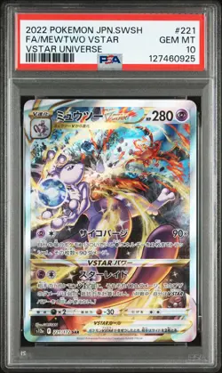 2022 POKEMON JPN SWORD & SHIELD VSTAR UNIVERSE #221 FULL ART/MEWTWO VSTAR PSA 10 - Image 1