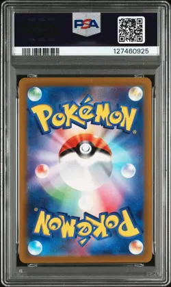 2022 POKEMON JPN SWORD & SHIELD VSTAR UNIVERSE #221 FULL ART/MEWTWO VSTAR PSA 10 - Image 2