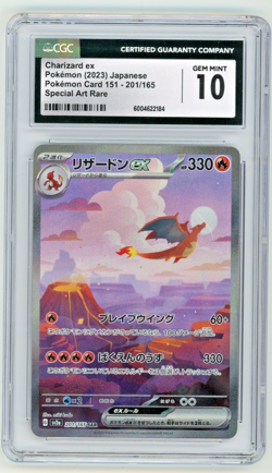 Charizard EX Special Art Rare 2023 151 Pokemon TCG CGC GEM MINT 10 - Image 1