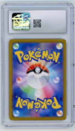 Charizard EX Special Art Rare 2023 151 Pokemon TCG CGC GEM MINT 10 - Image 2