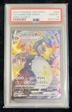Charizard VMAX PSA 10 | JPN SWSH Shiny Star V #308 | Pokemon - Image 1