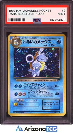 Pokemon 1997 Dark Blastoise 9 Holo Rocket Japanese PSA 9 - Image 1