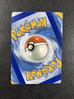 NFC Miscut - Greavard 104/198 Trick Or Trade 2023 - Error - Pokemon TCG - Image 1